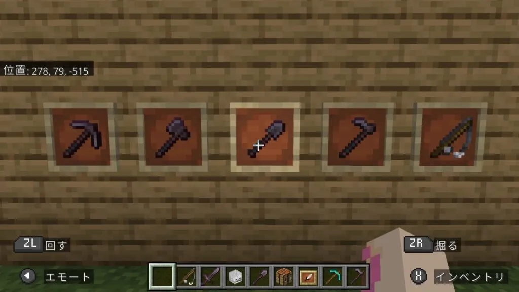 『マイクラ』額縁の前にいるプレイヤー。