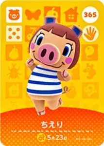 『どうぶつの森』amiiboカード ちえり