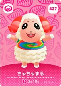 『どうぶつの森』amiiboカード ちゃちゃまる