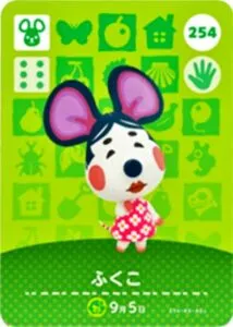 『どうぶつの森』amiiboカード ふくこ