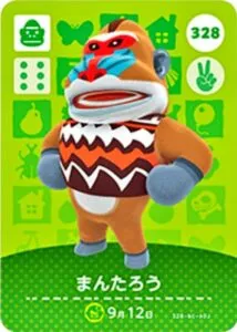 『どうぶつの森』amiiboカード まんたろう