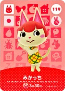 『どうぶつの森』amiiboカード みかっち