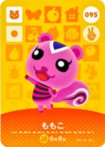 『どうぶつの森』amiiboカード ももこ