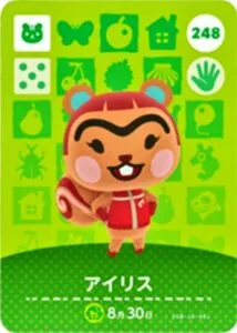 『どうぶつの森』amiiboカード アイリス