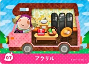 『どうぶつの森』amiiboカード アクリル
