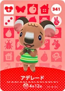 『どうぶつの森』amiiboカード アデレード