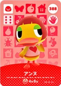 『どうぶつの森』amiiboカード アンヌ