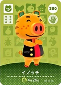 『どうぶつの森』amiiboカード イノッチ