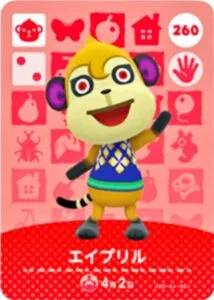 『どうぶつの森』amiiboカード エイプリル