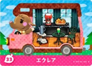 『どうぶつの森』 amiiboカード エクレア
