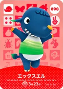 『どうぶつの森』amiiboカード エックスエル