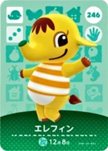 『どうぶつの森』amiiboカード エレフィン