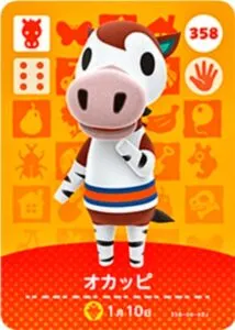『どうぶつの森』amiiboカード オカッピ
