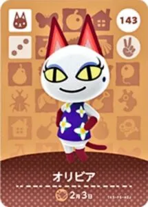 『どうぶつの森』amiiboカード オリビア