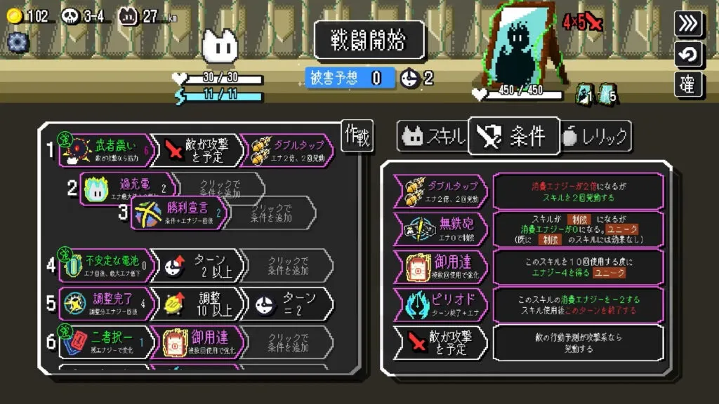 オートローグ
