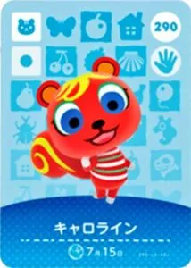 『どうぶつの森』amiiboカード キャロライン
