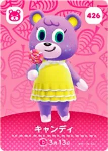 『どうぶつの森』amiiboカード キャンディ