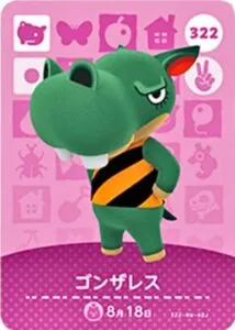 『どうぶつの森』amiiboカード ゴンザレス
