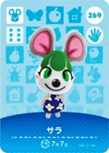 『どうぶつの森』amiiboカード サラ