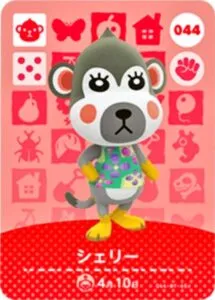 『どうぶつの森』amiiboカード シェリー
