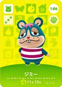 『どうぶつの森』amiiboカード ジミー