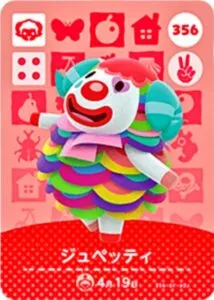 『どうぶつの森』amiiboカード ジュペッティ