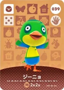 『どうぶつの森』amiiboカード ジーニョ