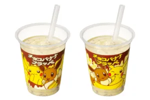 イーブイとピカチュウをイメージした「チョコバナナフラッペ」