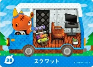 『どうぶつの森』amiiboカード スクワット