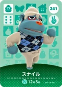 『どうぶつの森』amiiboカード スナイル