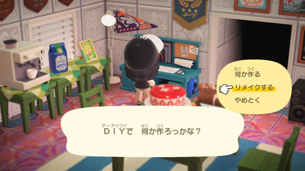 『あつまれ どうぶつの森』スマホケースリメイクキットでDIY