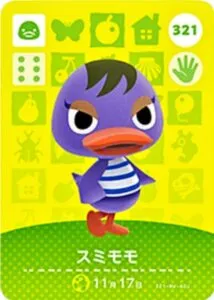 『どうぶつの森』amiiboカード スミモモ