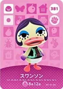 『どうぶつの森』amiiboカード スワンソン