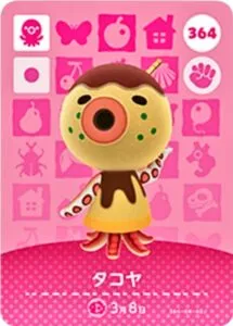 『どうぶつの森』amiiboカード タコヤ