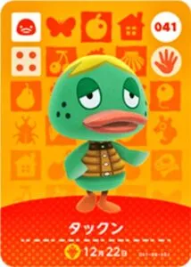 『どうぶつの森』amiiboカード タックン