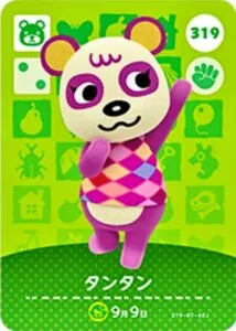 『どうぶつの森』amiiboカード タンタン