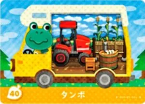 『どうぶつの森』amiiboカード タンボ