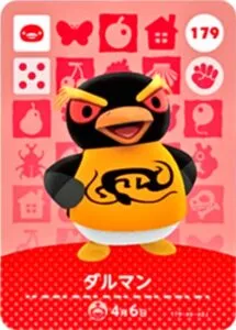 『どうぶつの森』amiiboカード ダルマン