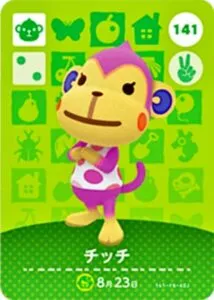 『どうぶつの森』amiiboカード チッチ