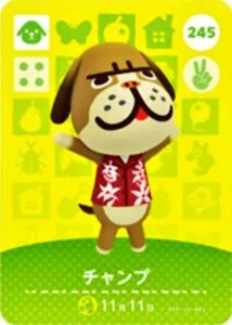 『どうぶつの森』amiiboカード チャンプ