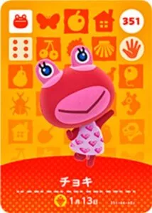 『どうぶつの森』amiiboカード チョキ