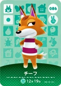 『どうぶつの森』amiiboカード チーフ