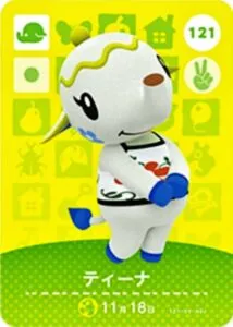 『どうぶつの森』amiiboカード ティーナ