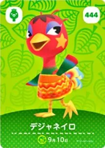 『どうぶつの森』amiiboカード デジャネイロ