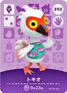 『どうぶつの森』amiiboカード トキオ