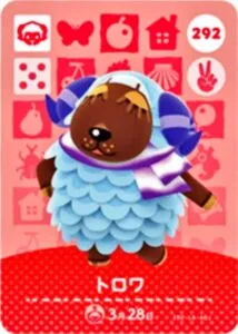 『どうぶつの森』amiiboカード トロワ