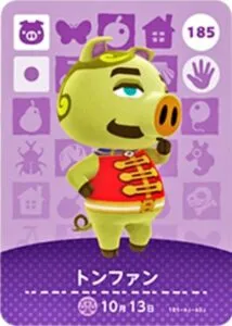 『どうぶつの森』amiiboカード トンファン