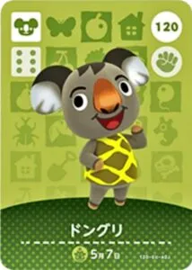 『どうぶつの森』amiiboカード ドングリ