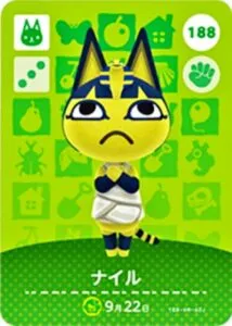 『どうぶつの森』amiiboカード ナイル