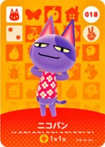 『どうぶつの森』 amiiboカード ニコバン